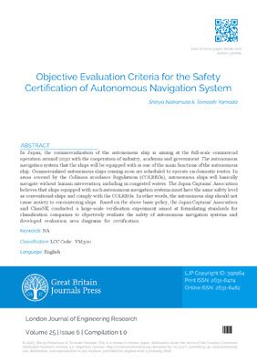 Objective Evaluation Criteria for the Safety Certification of Autonomous Navigation System