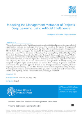 Modeling the Management Metaphor with Massive Deep Learning using Artificial Intelligence