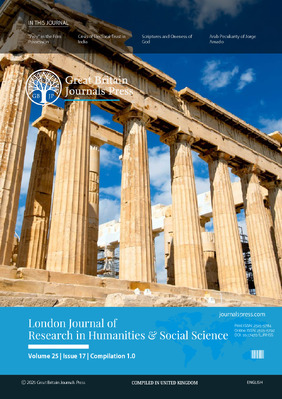 LJRHSS Volume 25 Issue 17