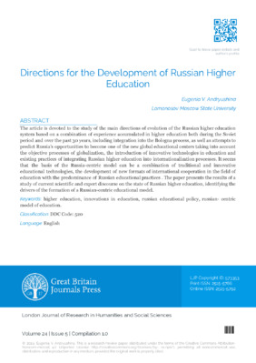 Directions for the Development of Russian Higher Education